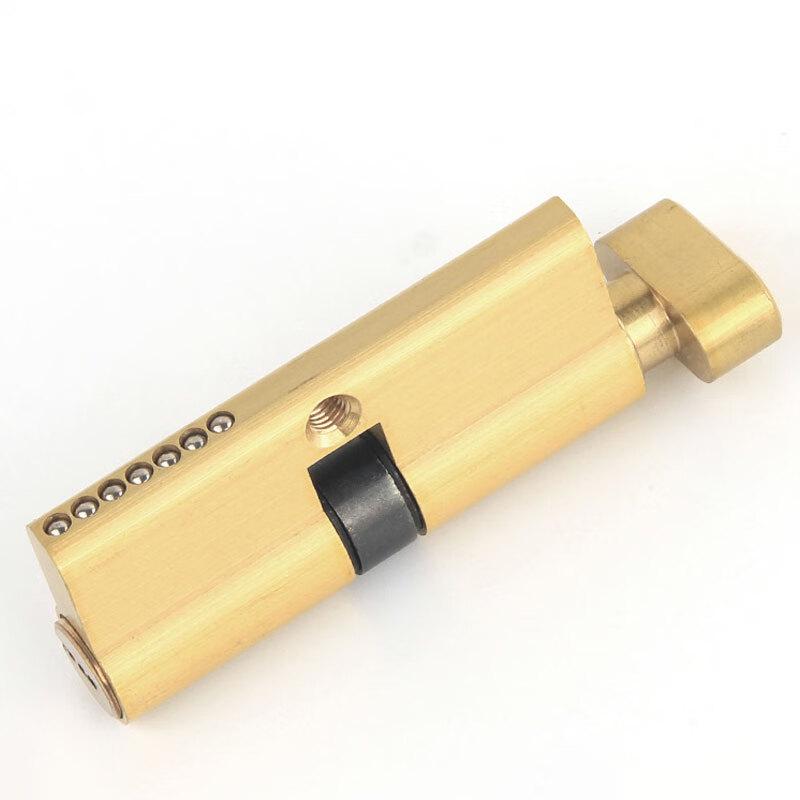 Qigu Zongheng AQQJ0085 Universal Door Lock Cylinder