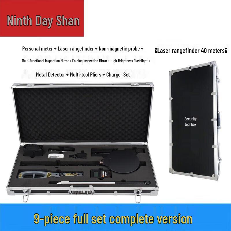 Portable 9-Piece Multi-functional Security Inspection Tool Kit