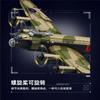 Lancaster MK1 Bomber Fighter Aircraft Building Blocks Assembly Toy Military Assembly Model MOC British Adult
