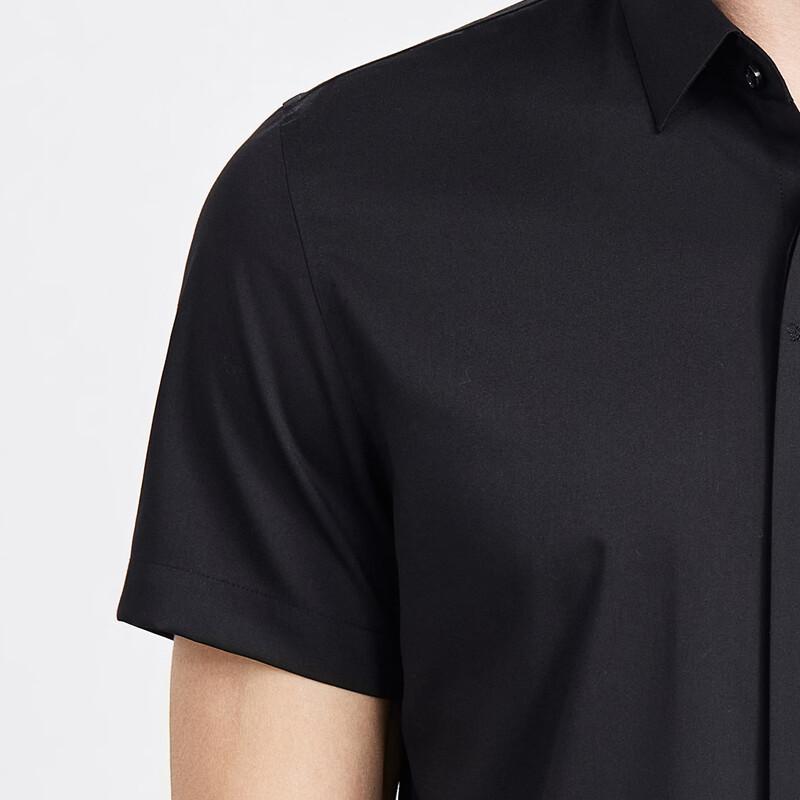 Antonio Men's Hidden Placket Modal Blend Short-Sleeve Shirt