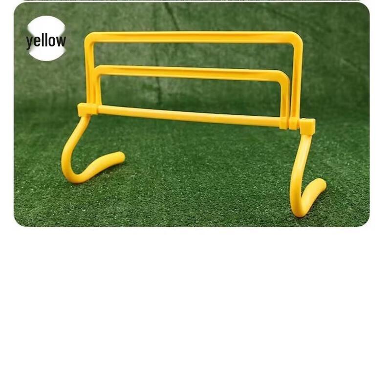 WEZHO Folding Adjustable Agility Training Hurdles