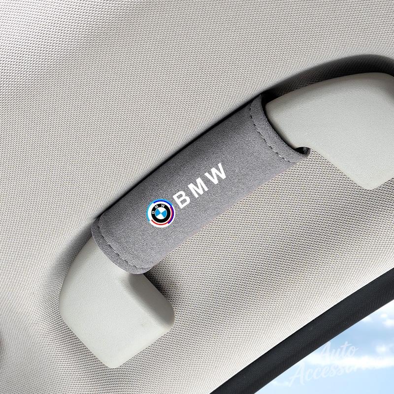 FA4Car Roof Handle Cover Suede Pull Gloves Protection Case For BMW 50th Anniversary 3 5 7 Series E83 E70 Auto Accessories Stickers