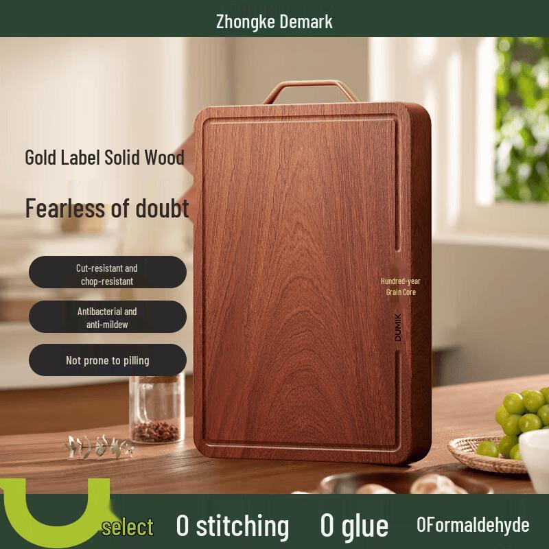DUMIK Ebony Wood Cutting Board