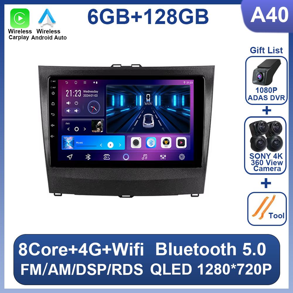 Android For BYD L3 2010 2011 2012 2013 2014 2015 Car Radio 2 din Multimedia Video Player Carplay GPS Navigation Bluetooth 8 Core
