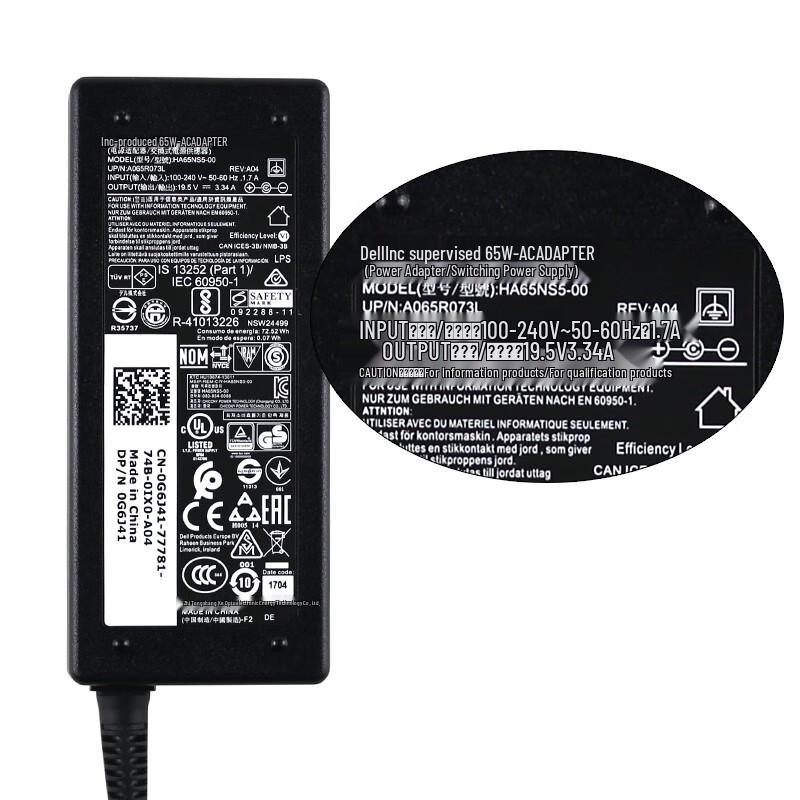 Dell Inspiron 7000 Series 65W Laptop Charger
