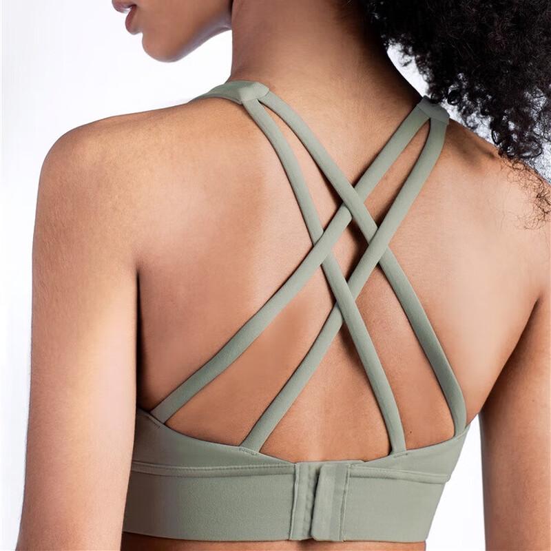 

Ayyoub Sports Bra 70A