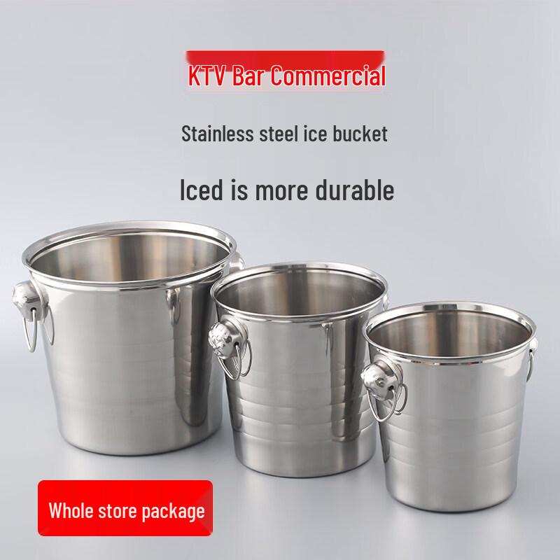 ZISIZ Stainless Steel Thickened Ice Bucket