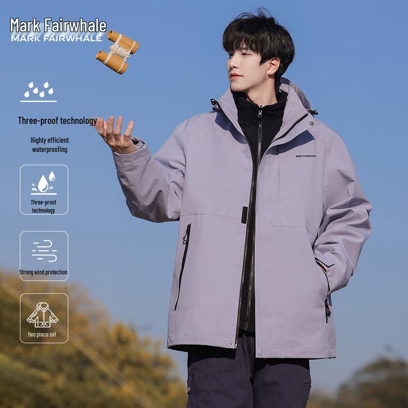 Mark Fairwhale Men s 3-in-1 Detachable Outdoor Jacket 3XL