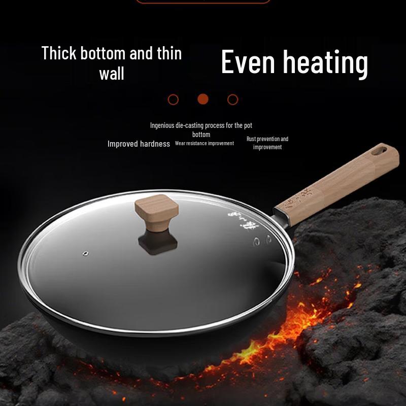 

Zhang Xiaoquan Forged Iron Wok