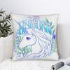Pillow Case The Last Unicorn Graphic Save Unicorn Pillow Cover For Couch Sofa Bedroom Novelty Pillowcases