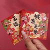 12pcs/set Traditional Lucky Red Envelope Cartoon Fortune Hongbao Red Packet  Spring Festival