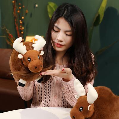New Cartoon Animal Moose Plush Animal Doll Moose Plush Ornament Children's Holiday Gift