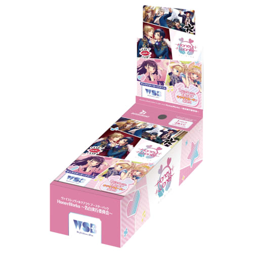 Weiss Schwarz Blau Booster Pack HoneyWorks ~Confession Executive Committee~ BOX