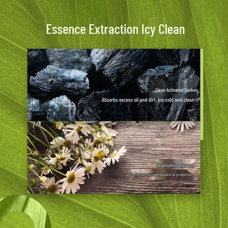 Mentholatum Herren Natürliche Holzkohle Erfrischendes Duschgel