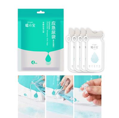 Emergency Urine Bag & Emergency Vomiting Bag Disposable Portable Emergency Bag