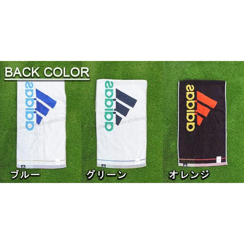 Adidas Nissen Shoko Ace Face Towel Green AD-1280_GR
