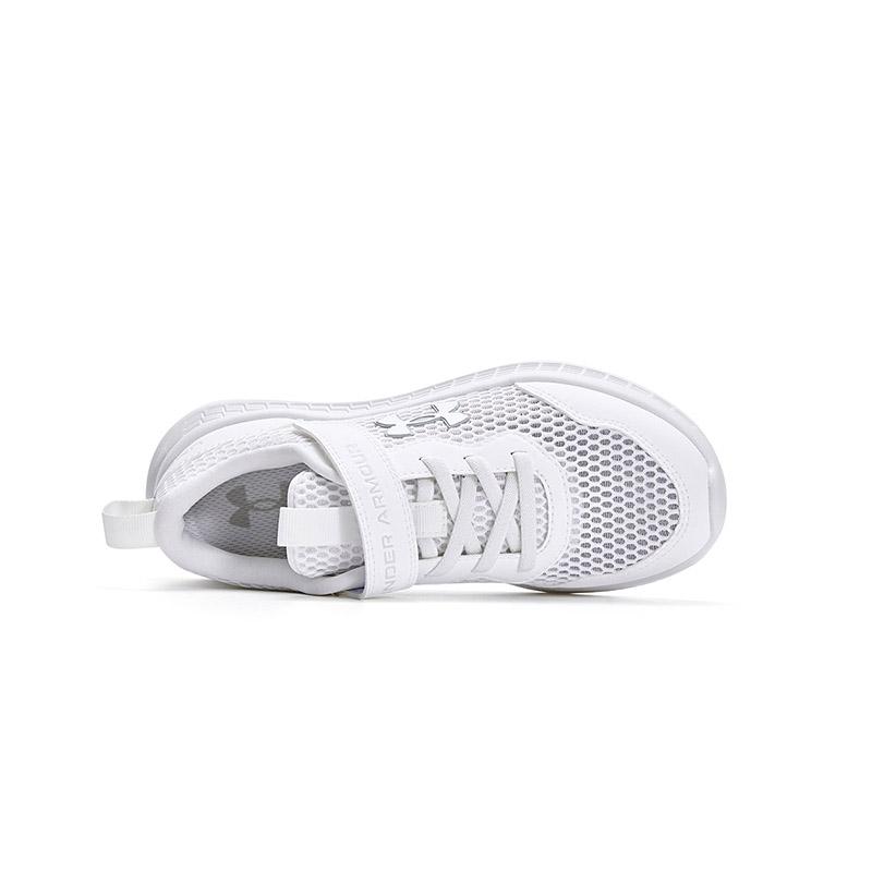 Under Armour Durable Kids Running Shoes Kids Sneakers 2421107