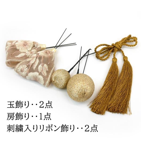 Hair Accessory Set Featuring Phalaenopsis and Mizuhiki Suitable for and Other Japanese or 18-piece Orchids, Gypsophila, Strings. Coming-of-age