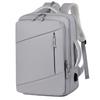 New Backpack for Men and Women, Large Capacity Solid Color Backpack for Commuting, Business Travel, Computer Bag