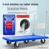 Portable Folding Flatbed Hand Cart for Shopping and Transport