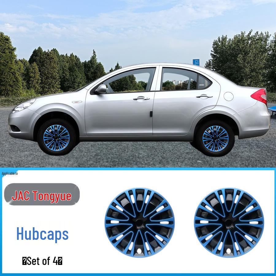 JAC Refine RS Yueyue Ruifeng M3 Suyeon M4 Wheel Hub Cap: Decorative and Protective Iron Cover.