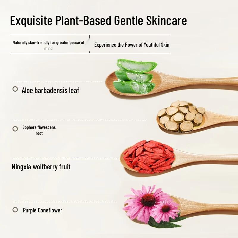 UZERO Firming & Hydrating Skincare Set