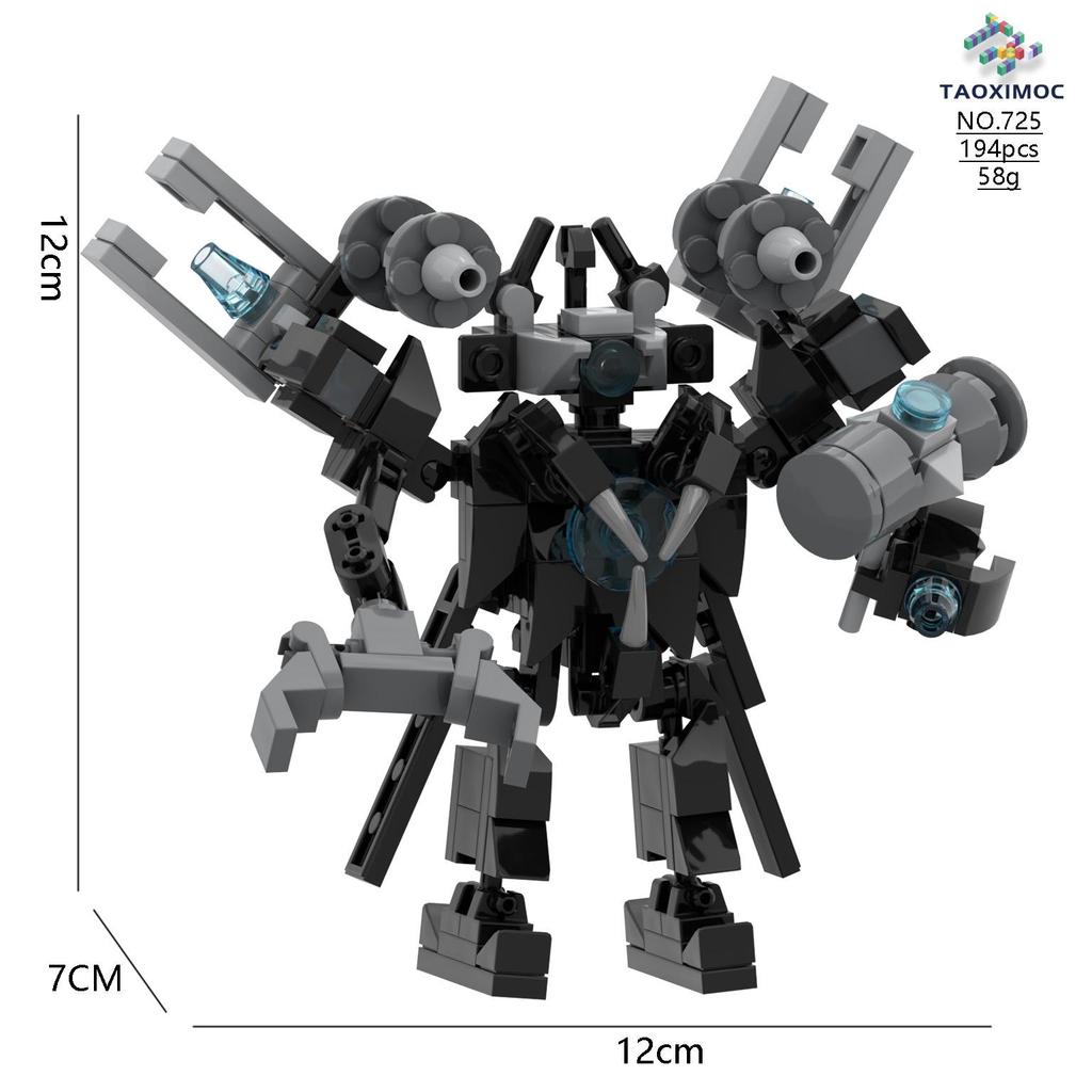 Exclusive Monitor Man Toilet Toy Building Blocks MOC Game Figurine
