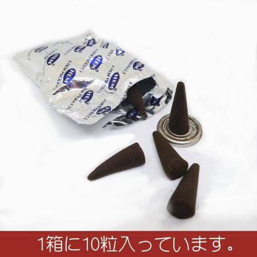 HEM Incense Cones, Made In India, 12 Scents, 12 Boxes (120 Cones) (Assorted Set) Includes Booklet Welcome To the World of Incense
