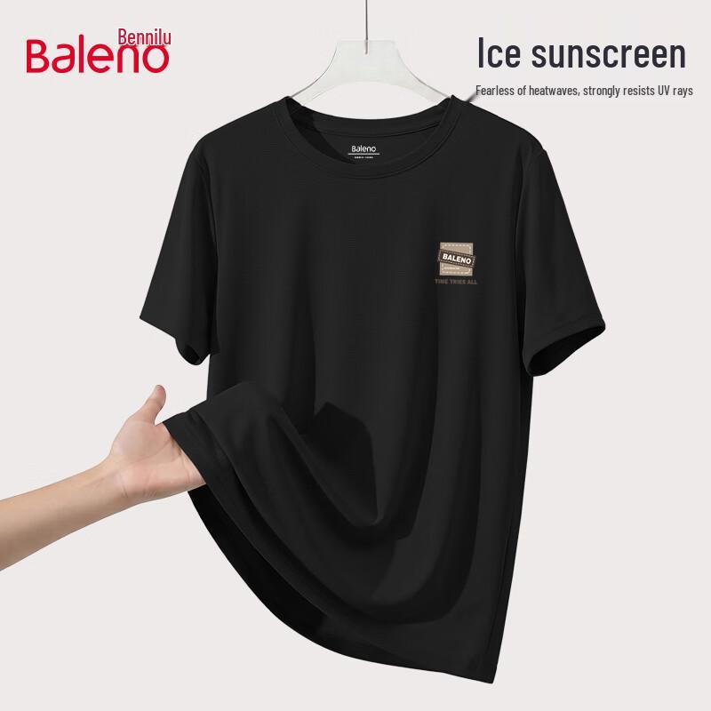 Baleno Men s Ice Silk Plaid Cooling T-Shirt L