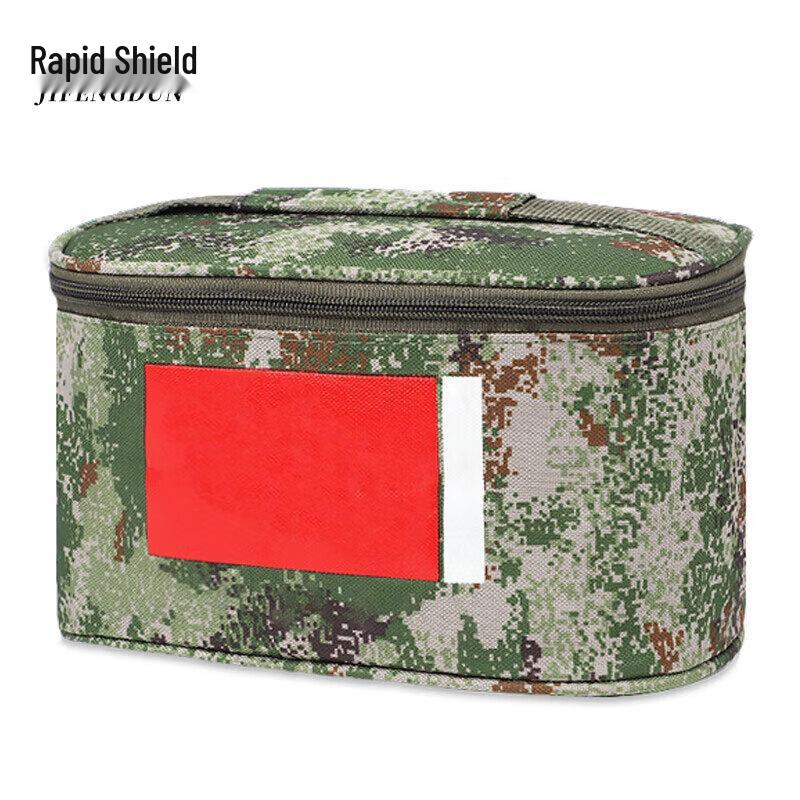 Jifeng Dun Outdoor Tactical Toiletry Bag