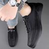 Men's shoes 2025 summer new Korean version trendy leather casual shoes teenagers daily classic outdoor versatile board shoes