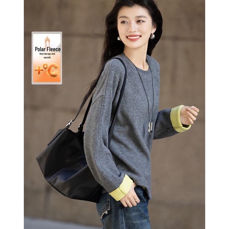 

Demana Cloud-Soft Warm Color Block Sweatshirt XL