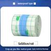 Anqisheng Waterproof Breathable Medical Adhesive Tape - PU Film Wound Dressing Pain Relief Patch for Bathing