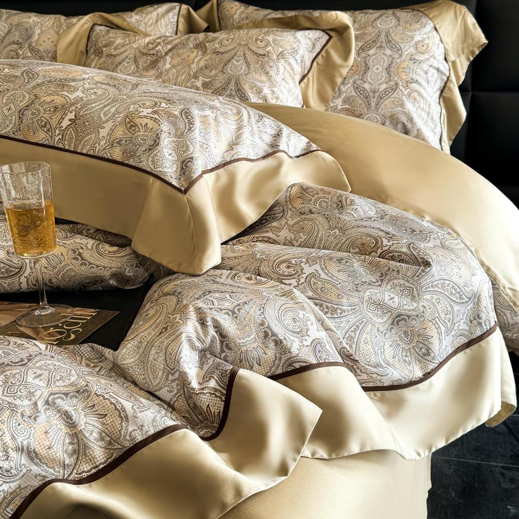 New 60s Lyocell Cool Feel Digital Print 4-Piece Bedding Set: Duvet Cover & Bed Sheet for 1.8m Bed