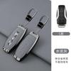Alloy Leather Car Key Case Cover For Byd Song Plus Atto 3 Han Ev Tang Dm Qin Seal Dolphin Remote Fob Holder Keychain Accessories