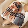 2026 New 100% Wool Scarf For Women'S Luxury And Men'S Thickened Warm Checkered Scarf Shawl
