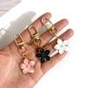 1PC With Pendant Car Key Key Ring Accessories Lovely Sakura Flower For Bag Pearl Charm Keychain