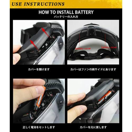 WoSporT TM Style Turbo Fan Goggles Black