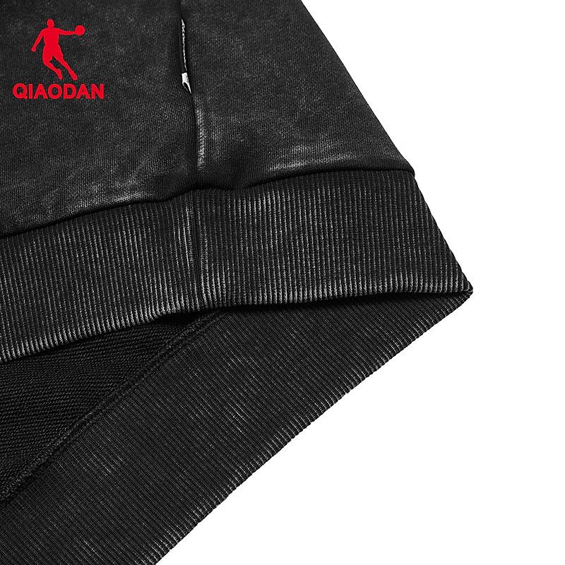 Męska bluza Jordan z wypłowiałym dekoltem