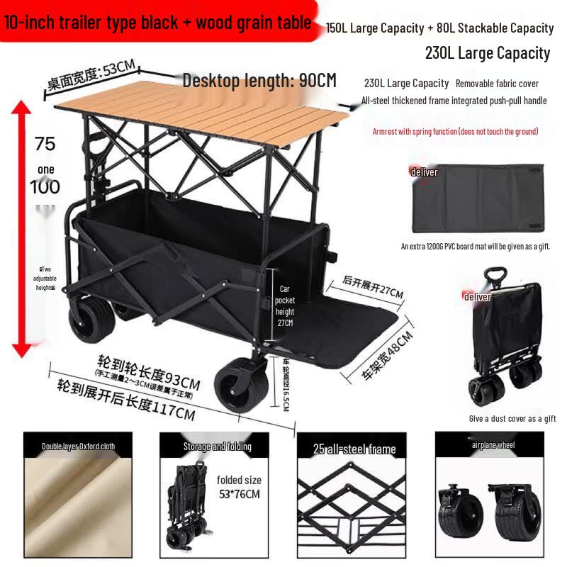 Foldable Outdoor Utility Cart with Table & Sunshade