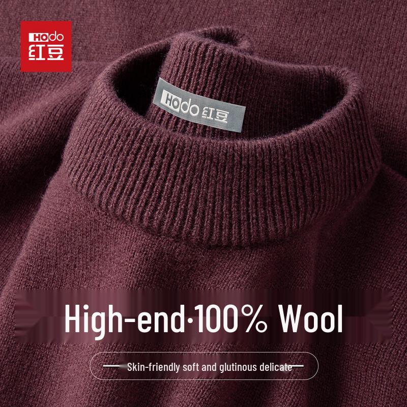 Hodo Men's 100% Wool Heavyweight Round Neck Sweater