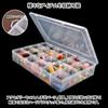 Charmoon Parts Box with 24 Clear Compartments and Removable Dividers for Small Items, Parts, and Tools