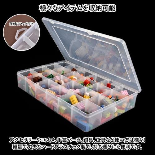 Charmoon Parts Box with 24 Clear Compartments and Removable Dividers for Small Items, Parts, and Tools