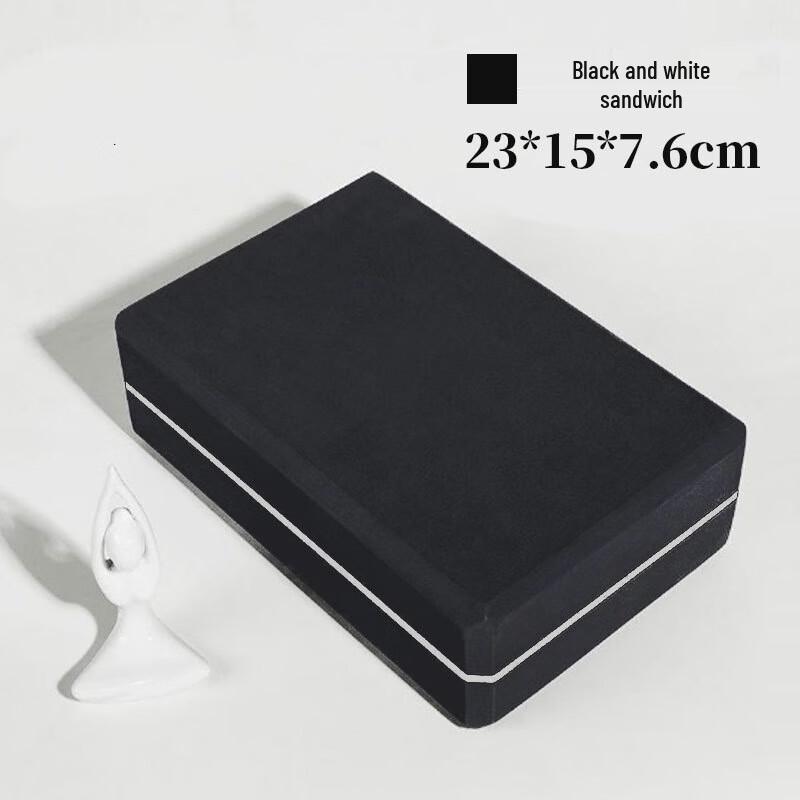 JOINFIT Dual-Color Sandwich Yoga Brick