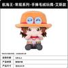 Original Kayou One Piece Plush Doll Regular Series Monkey D. Luffy Plush Doll Roronoa Zoro Anime Figure Model Ornament Toys Gift