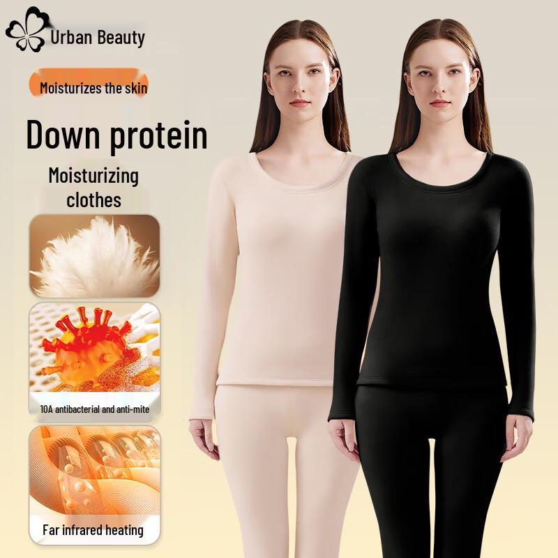 

Комплект термобелья Triumph 10A Антибактериальный Антистатический L