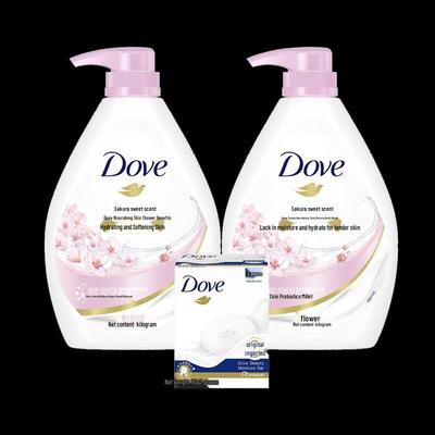 Dove Cherry Blossom Shower Milk and Soap Bar Bundle