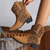 Women's Autumn-Winter Leopard-Print Chunky-Heel Pointed-Toe Mid-Calf Martin Boots, Available In Large Sizes.