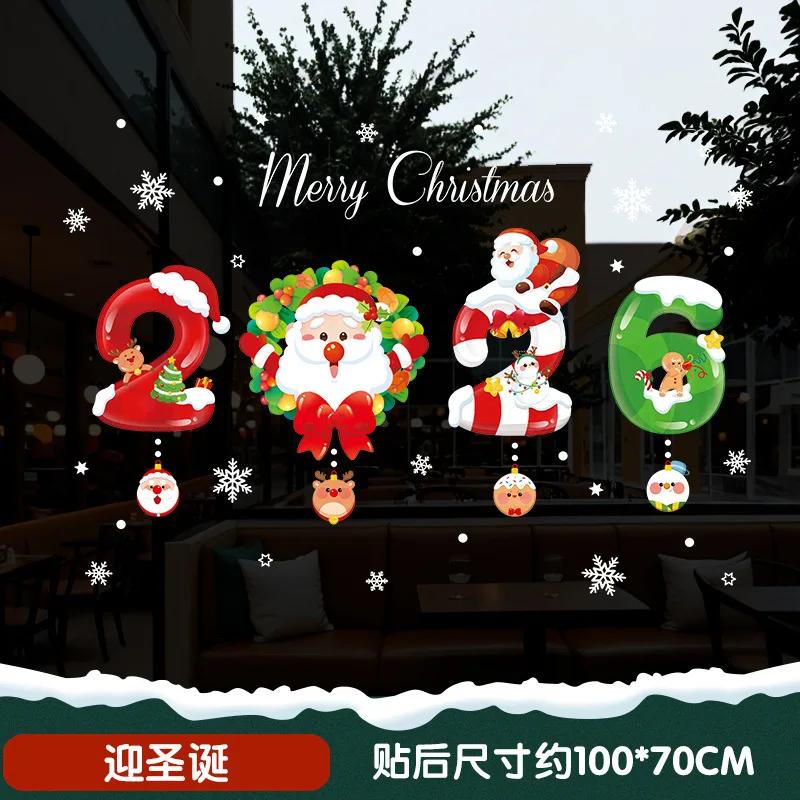 2026 Christmas Window Electrostatic Stickers Universal Car Glass Window Doors PVC Sticker Home Festive Party DIY Decor Decals