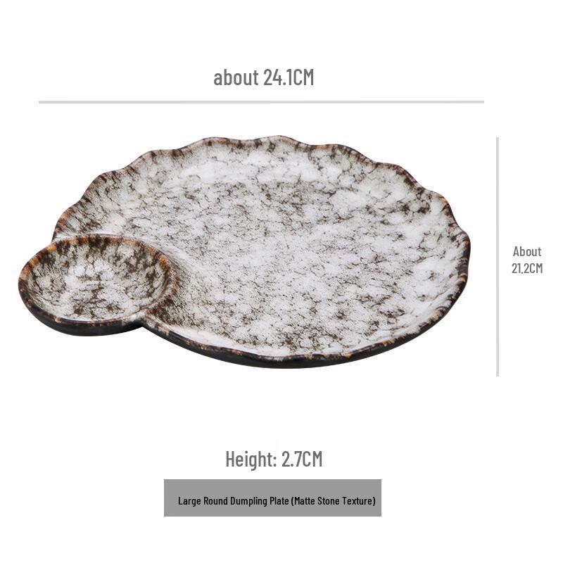 Ceramic Dumpling Plate with Sauce Dish
